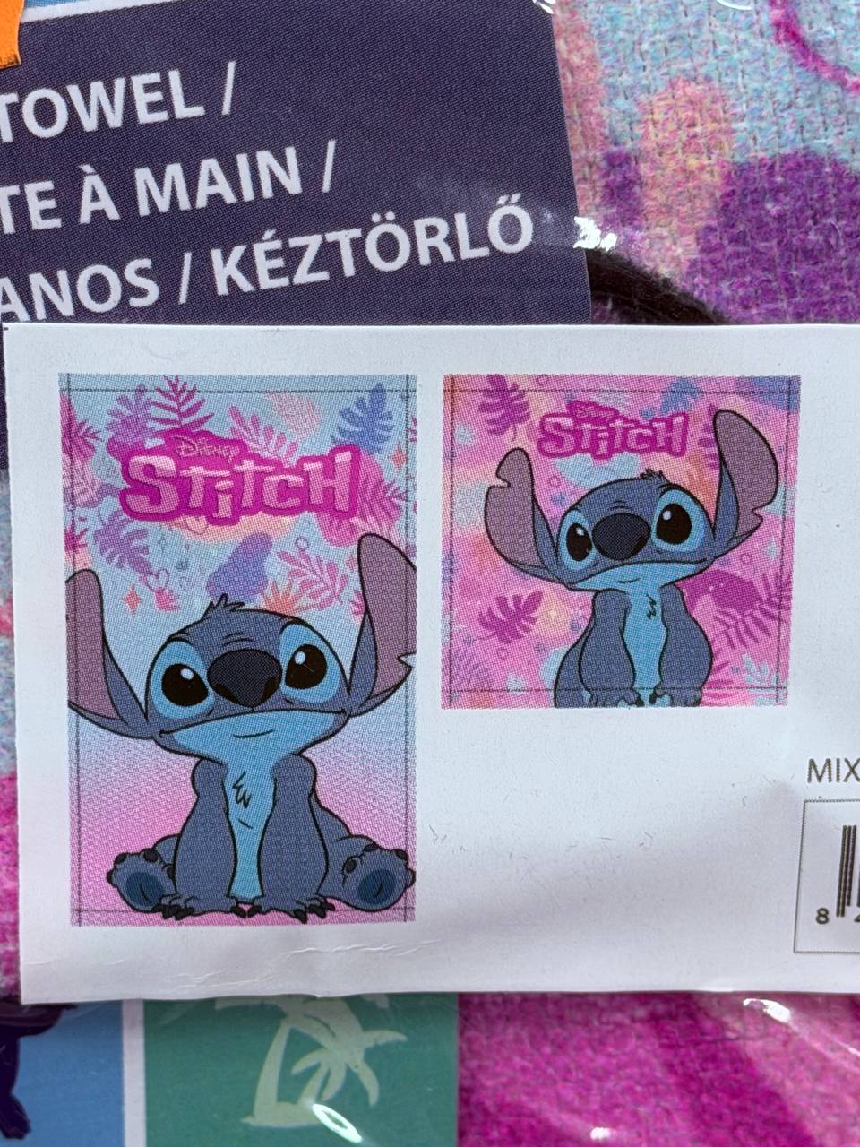 Coppia Asciugamani Personaggi