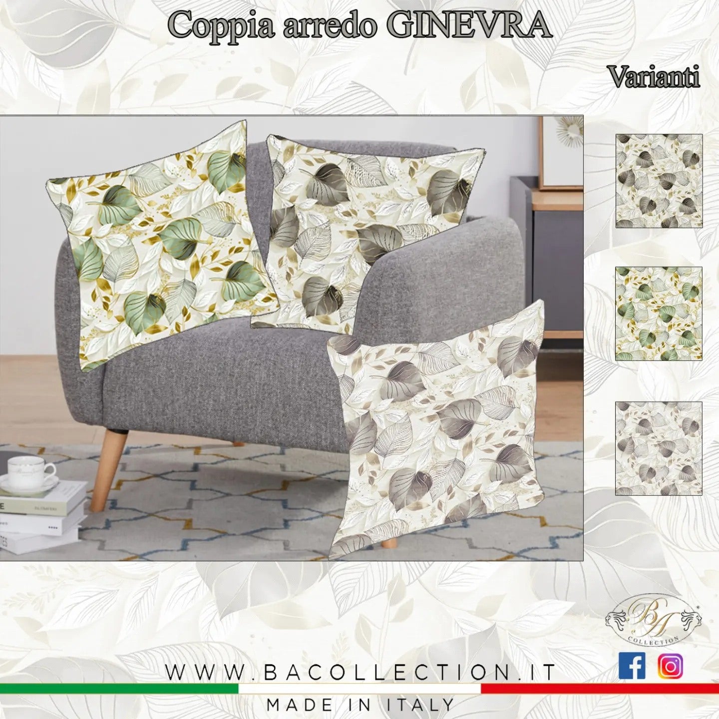 Federa arredo Ginevra